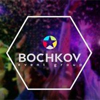 Фотография BOCHKOV Event Group 1
